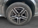 Mercedes glc 300 e 9g-tronic 4matic amg line garantie 12 mois occasion montreuil (porte de vincennes)(75) simplicicar...