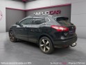 Nissan qashqai 1.2 dig-t 115 acenta -sieges elecrqiues-toit panoramique-sieges chauffants-garantie 1 an occasion paris 17ème...