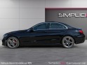 Mercedes classe c 220 d 9g-tronic amg line occasion simplicicar carcassonne simplicicar simplicibike france