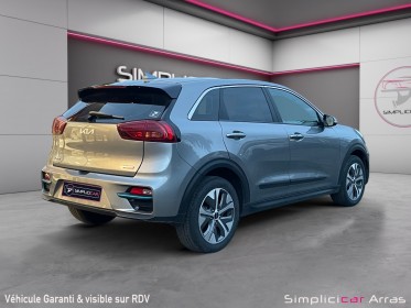 Kia e-niro electrique 204 ch active - suivi complet kia occasion simplicicar arras  simplicicar simplicibike france