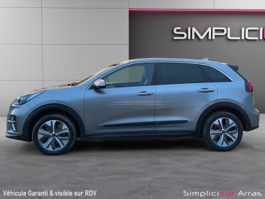 Kia e-niro electrique 204 ch active - suivi complet kia occasion simplicicar arras  simplicicar simplicibike france
