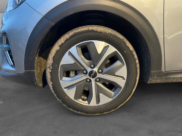 Kia e-niro electrique 204 ch active - suivi complet kia occasion simplicicar arras  simplicicar simplicibike france