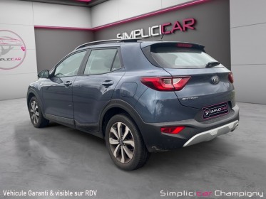 Kia stonic 1.0 t-gdi 120 ch mhev ibvm6 active - carplay - caméra de recul occasion champigny-sur-marne (94) simplicicar...