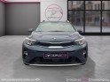 Kia stonic 1.0 t-gdi 120 ch mhev ibvm6 active - carplay - caméra de recul occasion champigny-sur-marne (94) simplicicar...