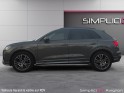 Audi q3 s line 35 2.0 tdi 150 ch s tronic 7 occasion avignon (84) simplicicar simplicibike france