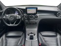 Mercedes glc coupe 250d fascination 9g-tronic 4matic / full entretien mercedes. occasion simplicicar orgeval  simplicicar...