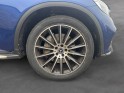 Mercedes glc coupe 250d fascination 9g-tronic 4matic / full entretien mercedes. occasion simplicicar orgeval  simplicicar...