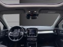 Volvo xc40 t5 awd 247 ch geartronic 8 momentum / toit ouvrant panoramiqiue / sieges electriques / entretien full volvo...