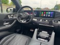 Mercedes gle coupe 53 amg 585ch hybride 4matic 9g-speedshift tct occasion champigny-sur-marne (94) simplicicar simplicibike...