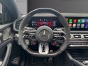 Mercedes gle coupe 53 amg 585ch hybride 4matic 9g-speedshift tct occasion champigny-sur-marne (94) simplicicar simplicibike...