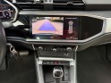 Audi q3 35 tfsi 150 ch s tronic 7 design luxe bleu cosmos caméra de recul toit ouvrant garantie 12 mois occasion simplicicar...