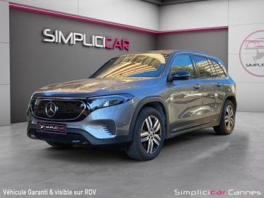 Mercedes eqb 250 business line  tva récupérable occasion cannes (06) simplicicar simplicibike france