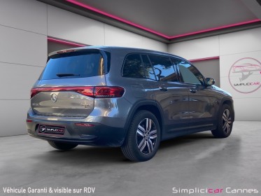 Mercedes eqb 250 business line  tva récupérable occasion cannes (06) simplicicar simplicibike france