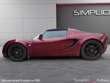 Lotus elise 1.8i 16v 111 vendu avec second moteur neuf garantie 12 mois occasion simplicicar frejus  simplicicar simplicibike...