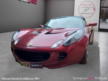 Lotus elise 1.8i 16v 111 vendu avec second moteur neuf garantie 12 mois occasion simplicicar frejus  simplicicar simplicibike...