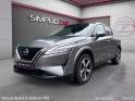 Nissan qashqai 2022 e-power 190 n-connecta occasion  simplicicar nice - pfvauto simplicicar simplicibike france