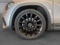 Mercedes gla 220 d 8g-dct 4matic amg line occasion simplicicar pau simplicicar simplicibike france