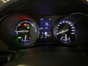 Toyota c-hr hybride mc19 1.8l dynamic 122 ch carplay caméra de recul garantie 12 mois occasion simplicicar saint-jean...