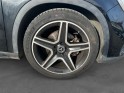 Mercedes gla 250 7-g dct 4-matic fascination toit ouvrant keyless garantie 12 mois occasion simplicicar toulouse nord...