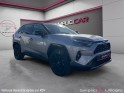 Toyota rav4 hybride my23 222 ch awd-i collection occasion simplicicar limoges  simplicicar simplicibike france
