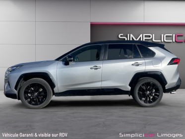 Toyota rav4 hybride my23 222 ch awd-i collection occasion simplicicar limoges  simplicicar simplicibike france