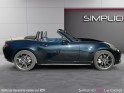 Mazda mx5 iv rf 2.0 skyactiv-g 184 garantie 12 mois occasion simplicicar la ciotat simplicicar simplicibike france