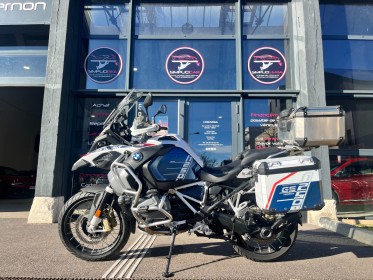 Bmw r adventure trophy  crash barres  top case givi  garantie 12 mois occasion simplicibike vernon simplicicar simplicibike...