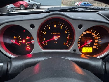 Nissan 350z coupe 3.5 v6 280 pack garantie 12 mois occasion simplicicar vienne simplicicar simplicibike france