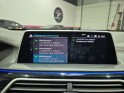 Bmw serie 7 g11/g12 lci 745le xdrive 394 ch bva8 individual - garantie 12 mois occasion simplicicar lyon ouest simplicicar...