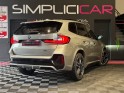 Bmw x1 u11 sdrive 18d 150ch dkg7 m sport - garantie 12 mois - occasion  simplicicar aix les bains simplicicar simplicibike...