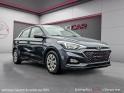 Hyundai i20 1.2 75 initia garantie 12 mois garantie 12 mois occasion simplicicar villepinte simplicicar simplicibike france