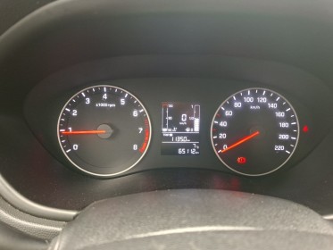 Hyundai i20 1.2 75 initia garantie 12 mois garantie 12 mois occasion simplicicar villepinte simplicicar simplicibike france