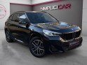 Bmw x1 u11 xdrive 25e 245ch dkg7 m sport - garantie 12 mois - camÉra de recul - park assist occasion paris 17ème (75)(porte...