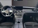 Mercedes classe c coupe 220 d 9g-tronic amg line - garantie 12 mois occasion simplicicar reims simplicicar simplicibike france