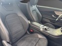 Mercedes classe c coupe 220 d 9g-tronic amg line - garantie 12 mois occasion simplicicar reims simplicicar simplicibike france