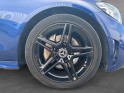 Mercedes classe c coupe 220 d 9g-tronic amg line - garantie 12 mois occasion simplicicar reims simplicicar simplicibike france