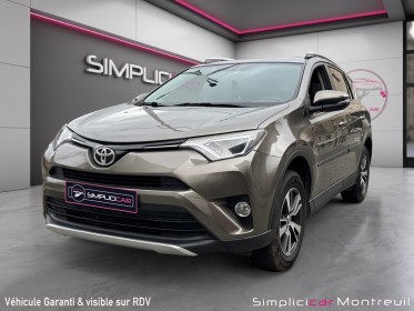 Toyota rav4 business 143 d-4d 2wd dynamic business garantie 12 mois occasion montreuil (porte de vincennes)(75) simplicicar...