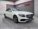 Mercedes classe e 300 sportline occasion paris 17ème (75)(porte maillot) simplicicar simplicibike france