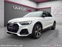 Audi a1 citycarver 30 tfsi 116 ch s tronic 7 design luxe garantie 12 mois occasion simplicicar frejus  simplicicar...