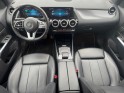 Mercedes gla 250 e 8g-dct progressive line garantie 12 mois occasion simplicicar beaune simplicicar simplicibike france
