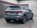 Mercedes gla 250 e 8g-dct progressive line garantie 12 mois occasion simplicicar beaune simplicicar simplicibike france