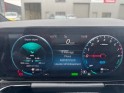 Mercedes gla 250 e 8g-dct progressive line garantie 12 mois occasion simplicicar beaune simplicicar simplicibike france