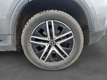 Mercedes gla 250 e 8g-dct progressive line garantie 12 mois occasion simplicicar beaune simplicicar simplicibike france