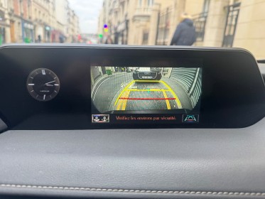 Lexus ux my21 250h 2wd premium edition occasion paris 15ème (75) simplicicar simplicibike france