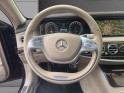 Mercedes classe s 400 hybrid l executive a toit panoramique park assist audio burmester très bon état garantie 12 mois...