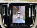 Volvo xc60 d4 190 ch geartronic 8 inscription luxe - toit ouvrant - camera 360 - carplay - attelage électrique occasion...