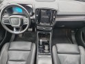 Volvo xc40 p8 recharge awd 408 ch 1edt r-design toit ouvrant harman kardon pompe à chaleur garantie 12 mois occasion...