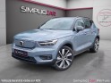 Volvo xc40 p8 recharge awd 408 ch 1edt r-design toit ouvrant harman kardon pompe à chaleur garantie 12 mois occasion...