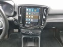 Volvo xc40 p8 recharge awd 408 ch 1edt r-design toit ouvrant harman kardon pompe à chaleur garantie 12 mois occasion...