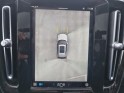 Volvo xc40 p8 recharge awd 408 ch 1edt r-design toit ouvrant harman kardon pompe à chaleur garantie 12 mois occasion...